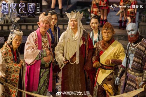 不动产证上面国有建设用地